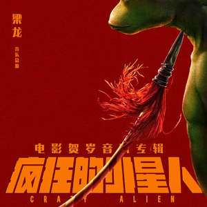 男人女人黄大片女人同意了
