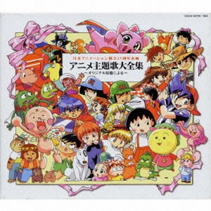 男人女人黄大片女人同意了
