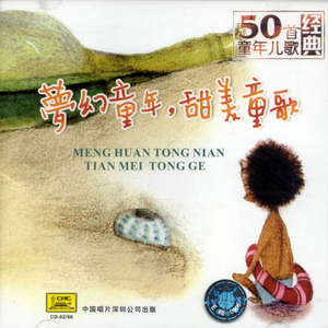 男人女人黄大片女人同意了
