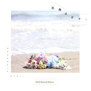 男人女人黄大片女人同意了
