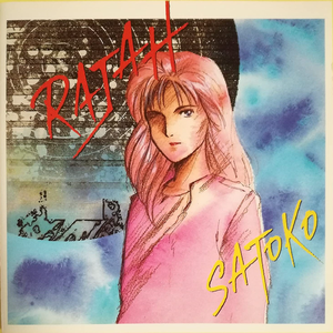 男人女人黄大片女人同意了
