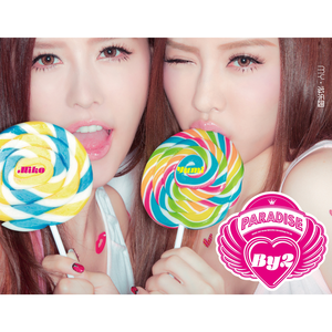 男人女人黄大片女人同意了
