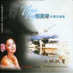 男人女人黄大片女人同意了
