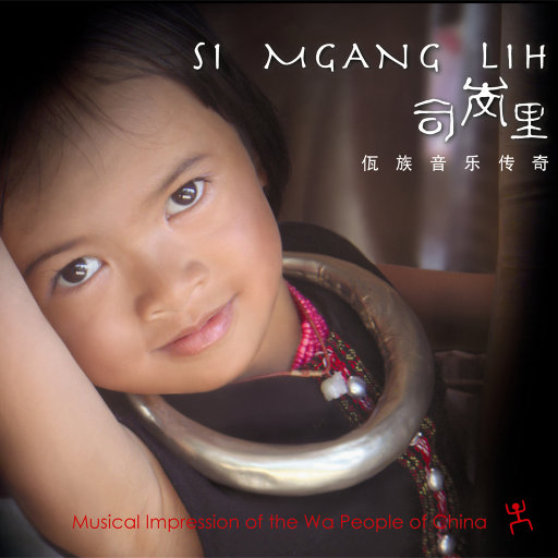 男人女人黄大片女人同意了
