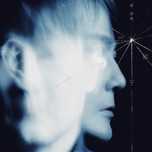 男人女人黄大片女人同意了
